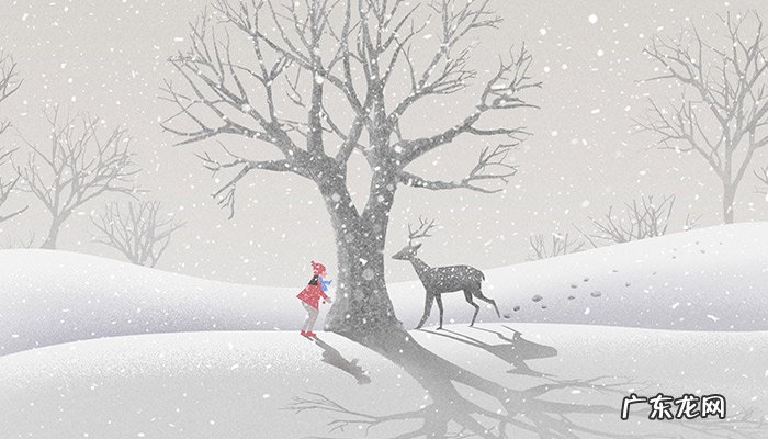 下雪天适合发朋友圈的美文句子