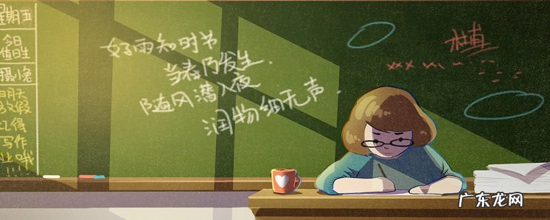 有哪些感谢老师的句子？