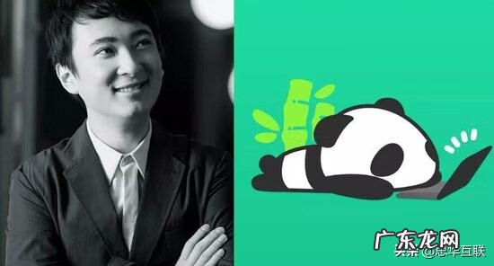 属龙的买4楼好不好 龙珠4楼的风水好吗