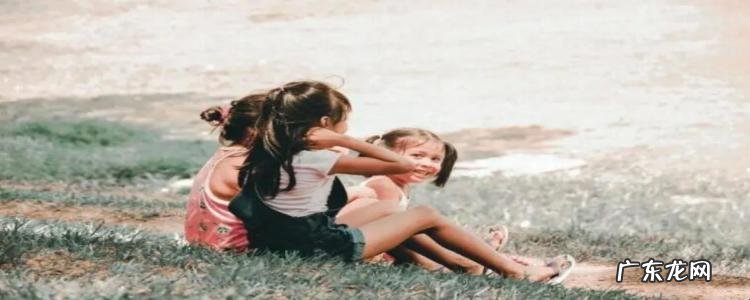 孩子善良型人格如何培养