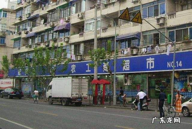 颛粤语怎么读 颛怎么读什么意思