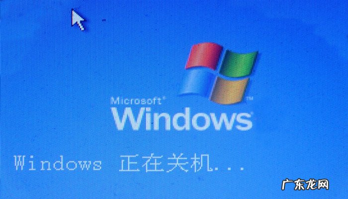 win7如何更改文件类型?win7怎么更改文件扩展名?