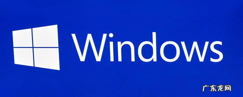 win7如何更改文件类型?win7怎么更改文件扩展名?