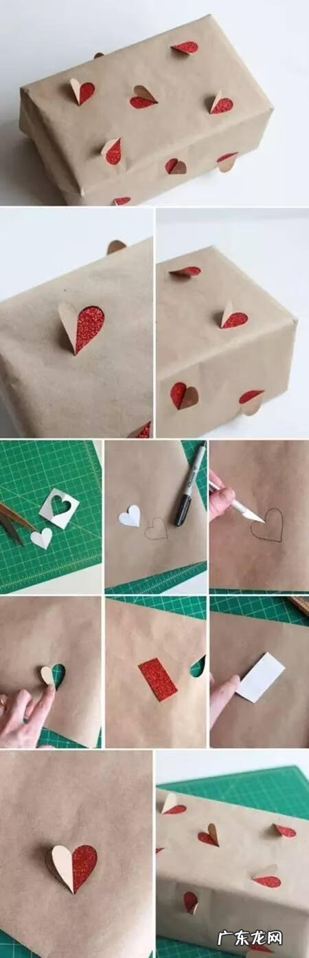 手工礼物教程 手工制作礼物盒