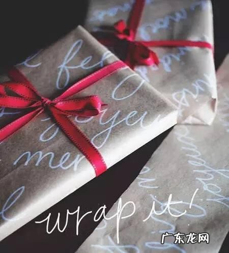 手工礼物教程 手工制作礼物盒