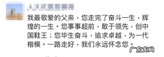 康奈皮鞋是品牌吗 康奈皮鞋怎么样啊