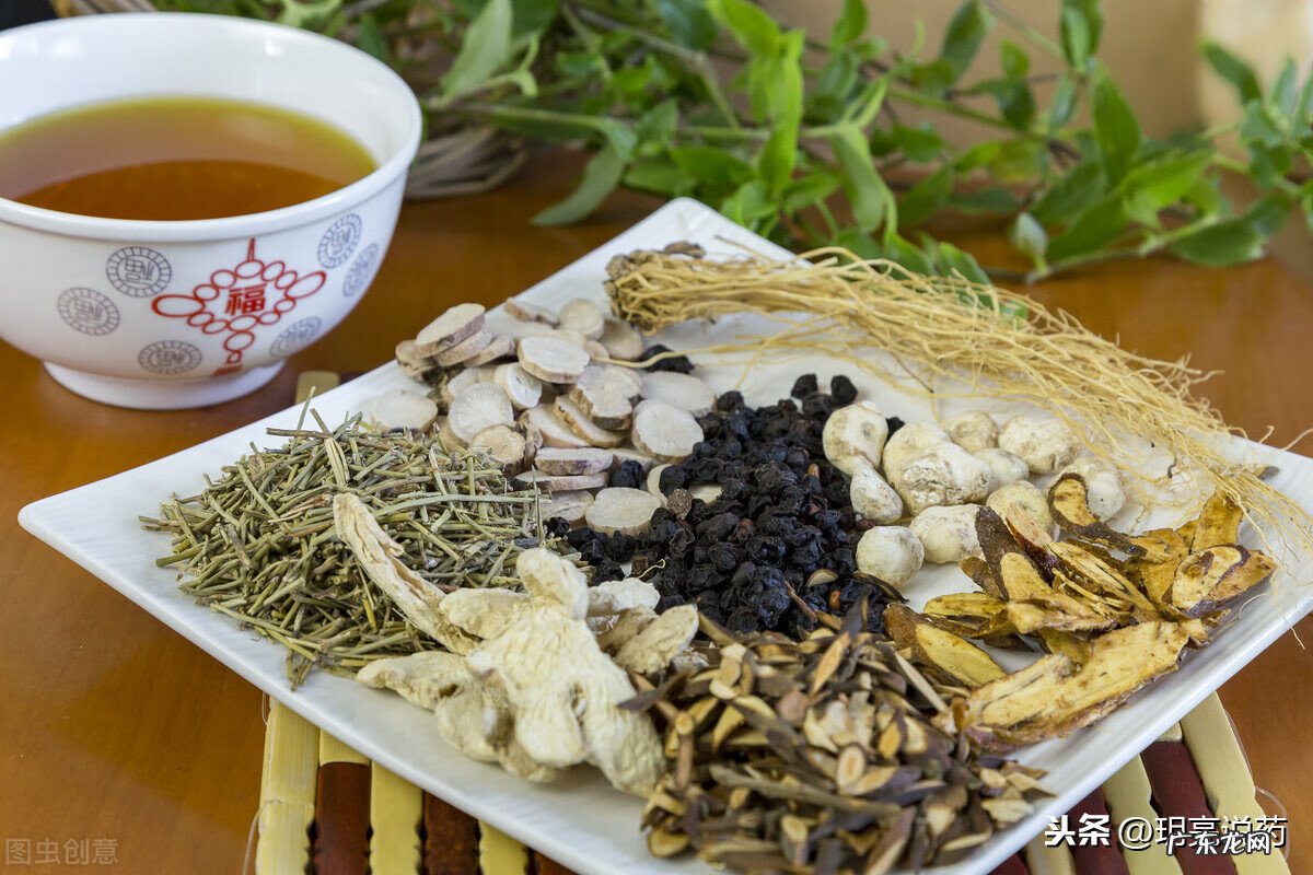 十二精药阴宅用法 中药化解风水秘决