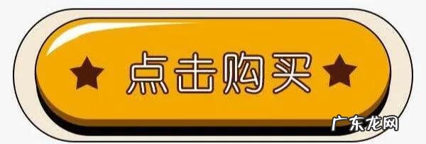 佛手柑精油能在脸上按摩吗 佛手柑油加工