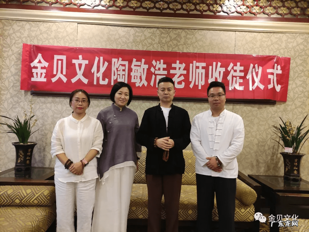 宁德金贝寺介绍 宁德上金贝村风水