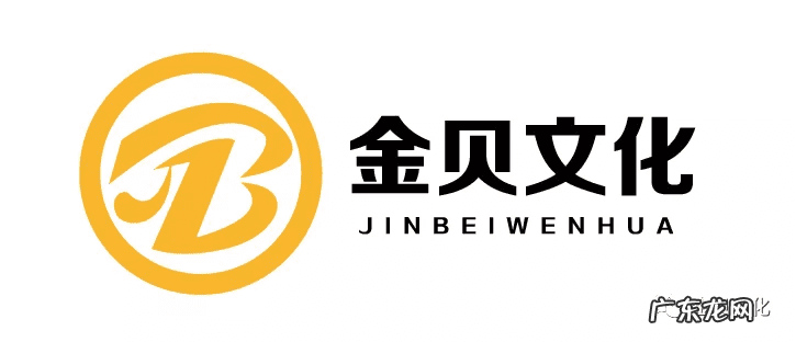 宁德金贝寺介绍 宁德上金贝村风水