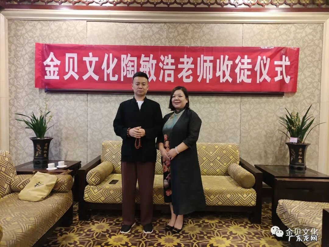 宁德金贝寺介绍 宁德上金贝村风水