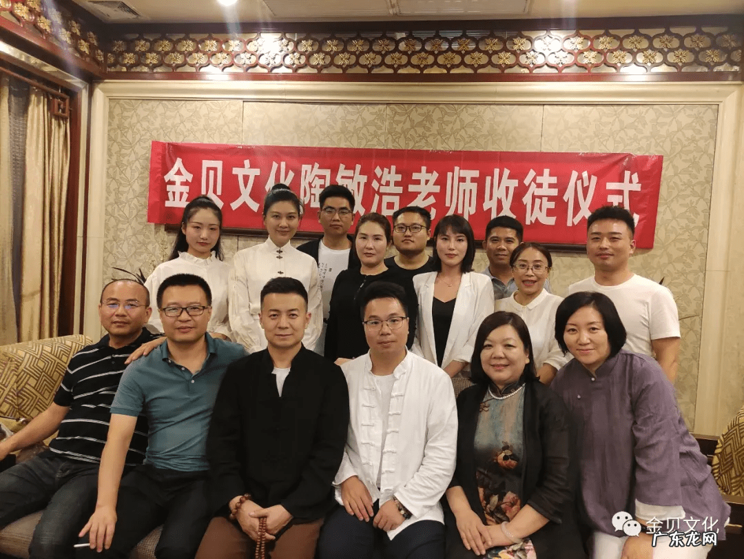 宁德金贝寺介绍 宁德上金贝村风水