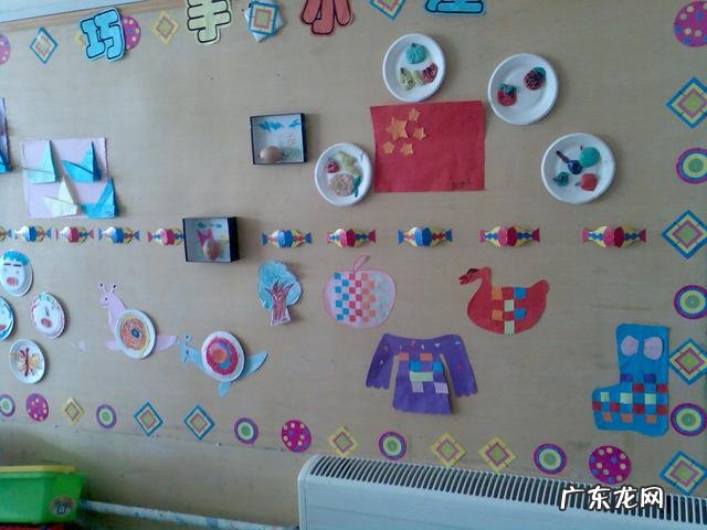 墙饰幼儿园图片大全 幼儿园墙饰图片大全