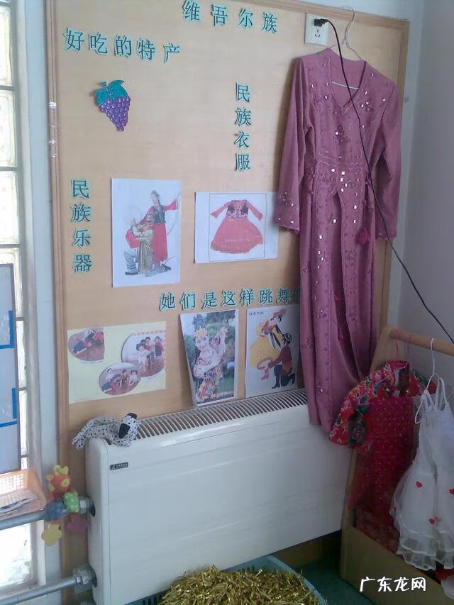 墙饰幼儿园图片大全 幼儿园墙饰图片大全