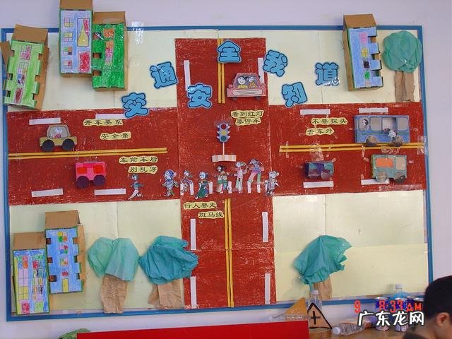 墙饰幼儿园图片大全 幼儿园墙饰图片大全