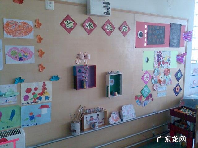墙饰幼儿园图片大全 幼儿园墙饰图片大全