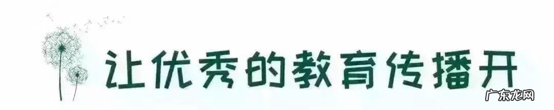 幼儿秋季小常识的知识 幼儿园秋季小知识