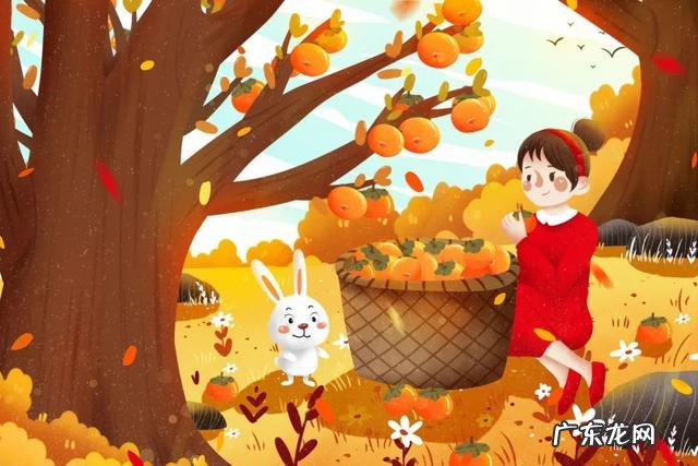 幼儿秋季小常识的知识 幼儿园秋季小知识