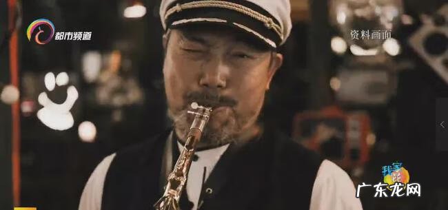 祥云手镯风水 祥云美食广场风水