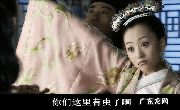 古装片哪个好看 关于风水的古装电视剧