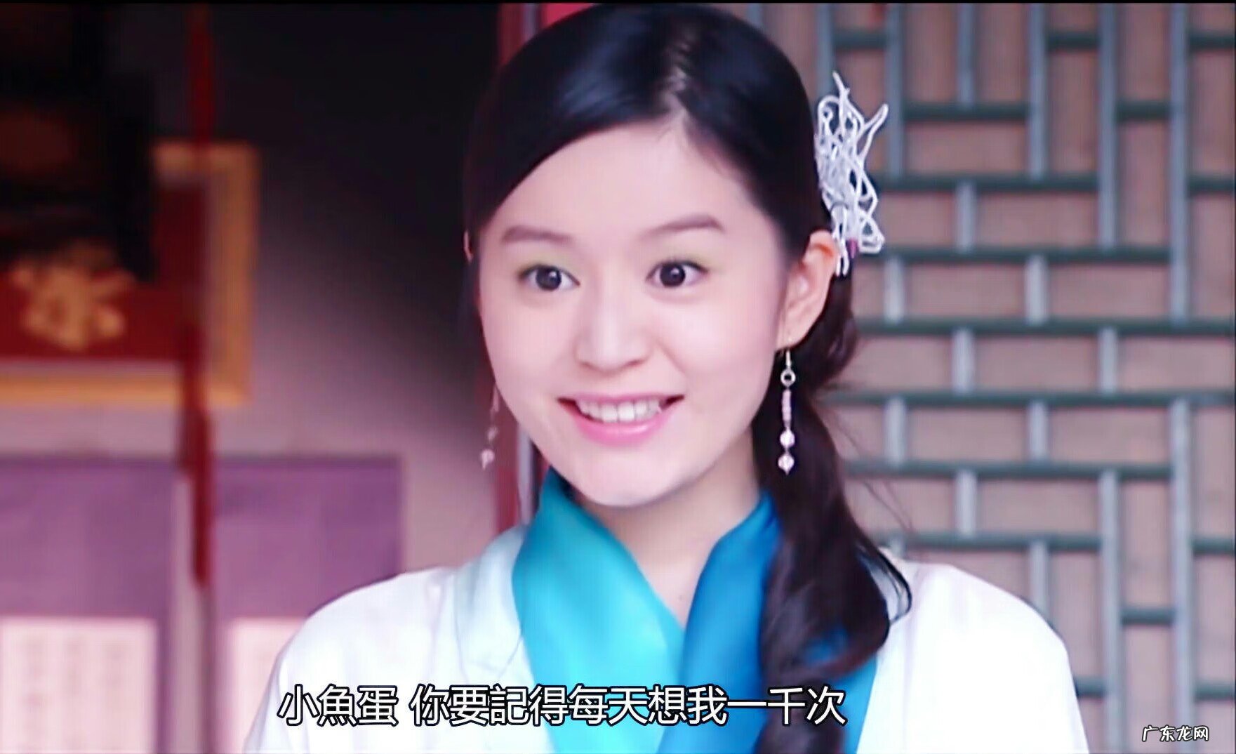 古装片哪个好看 关于风水的古装电视剧