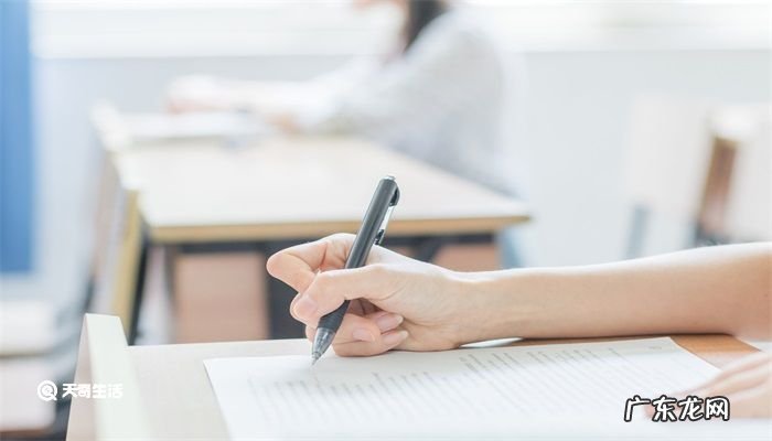 四六级报名时间是什么时候？