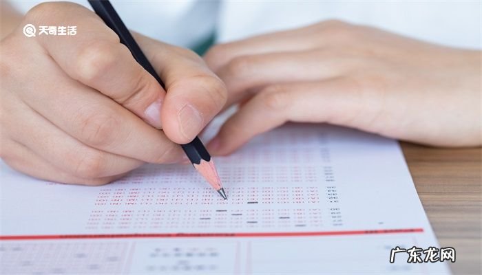 四六级报名时间是什么时候？