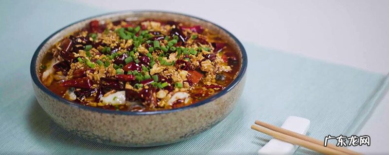 水煮鱼怎么做?水煮鱼的做法介绍