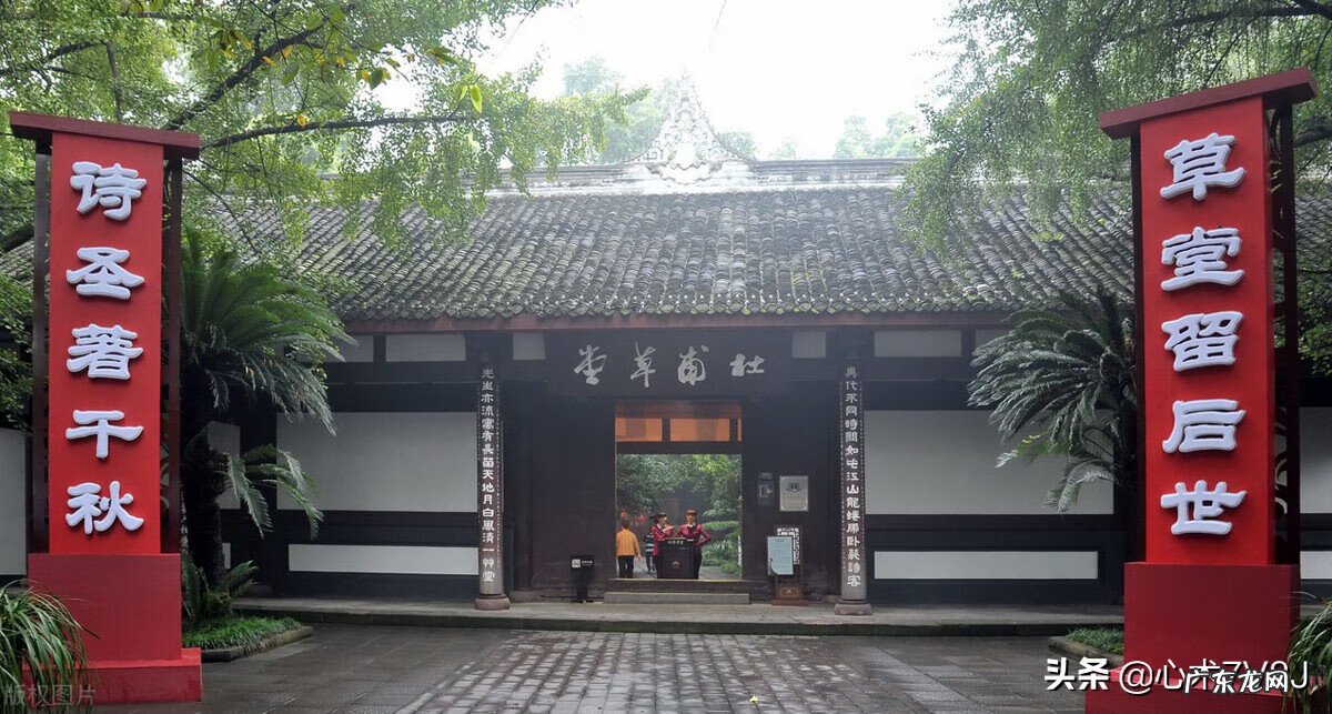 阆中为什么是风水宝地 阆州区风水宝地