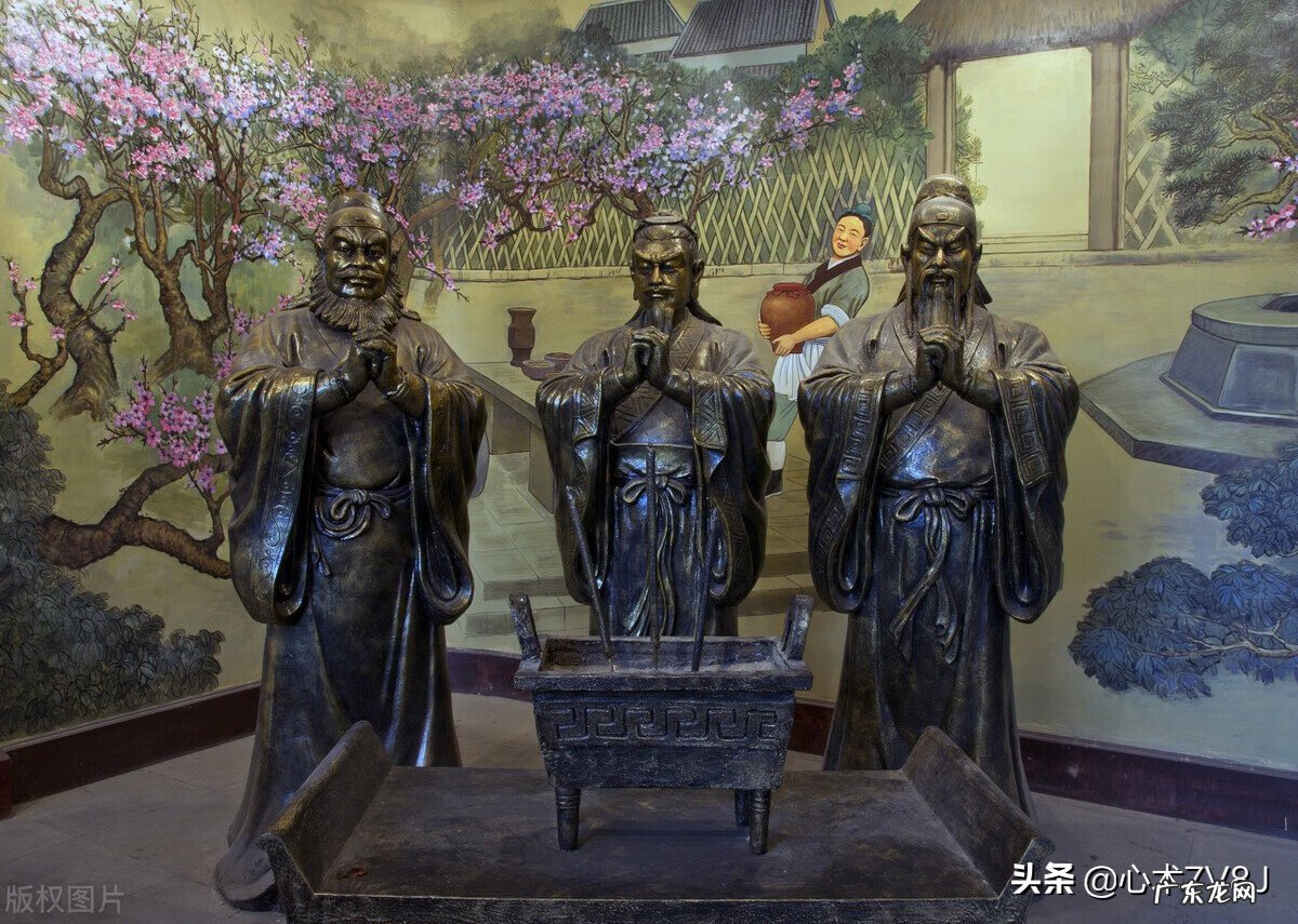 阆中为什么是风水宝地 阆州区风水宝地