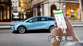 2022年10月12日是出行吉日吗?