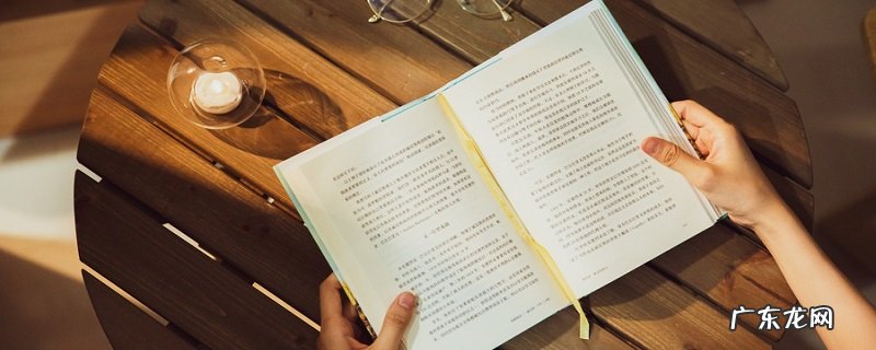 钢铁是怎样炼成的作者是谁?