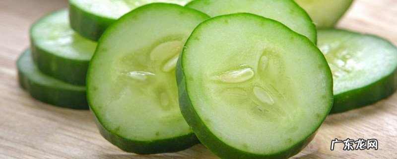 黄瓜可以解酒吗?
