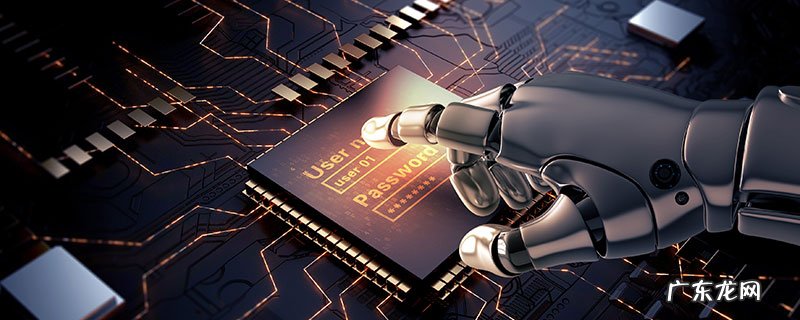 ram的特点是什么?存储器ram最大特点