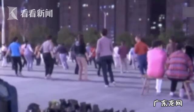 子宫脱垂能跳广场舞吗 跳广场舞掉出子宫 新闻