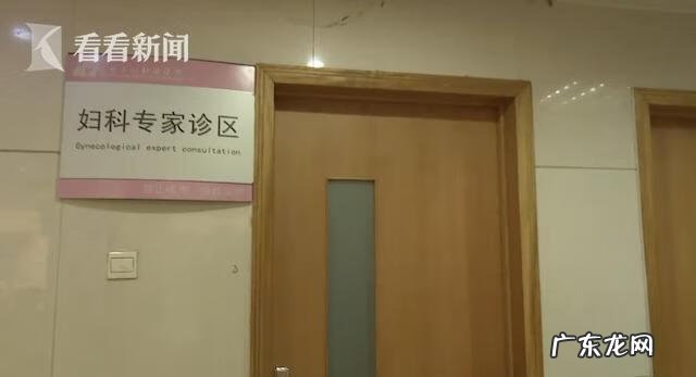 子宫脱垂能跳广场舞吗 跳广场舞掉出子宫 新闻