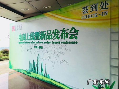 金润花园 金润讲风水完整版