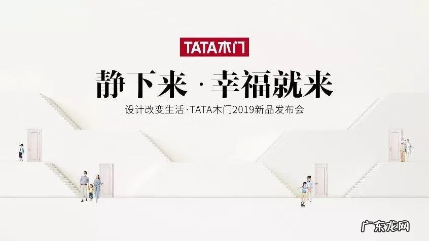 金润花园 金润讲风水完整版