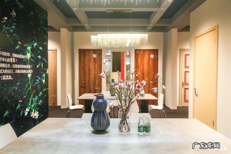 金润花园 金润讲风水完整版