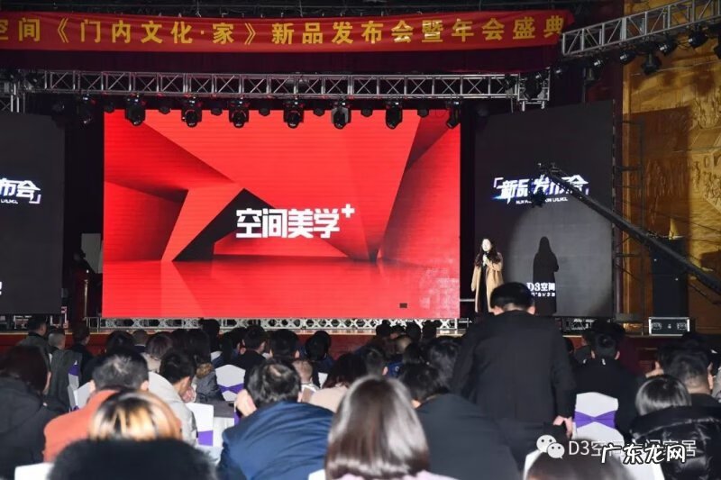 金润花园 金润讲风水完整版