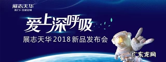 金润花园 金润讲风水完整版