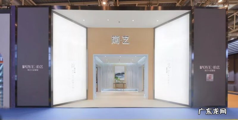 金润花园 金润讲风水完整版