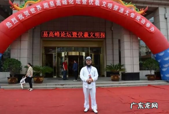 易经怎么看风水 陕西易经看风水