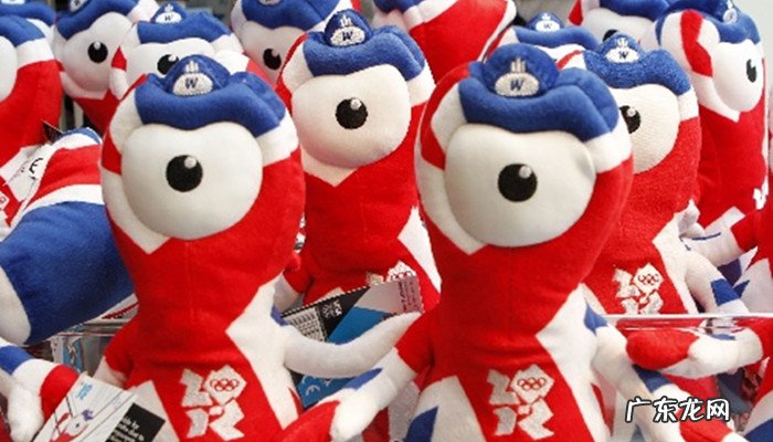 伦敦奥运会吉祥物是什么?伦敦奥运会吉祥物叫什么名字?