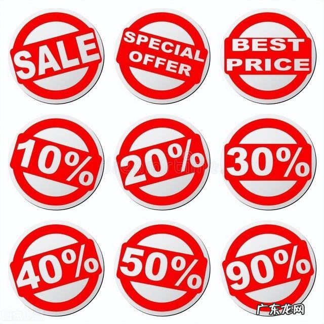 销售员工作总结简短 销售总结心得