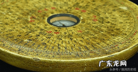 南方风水 南方 风水