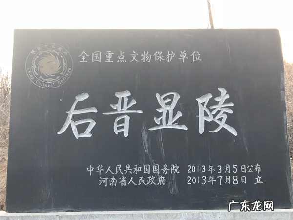 广西梧州风水大师 广西石陵风水