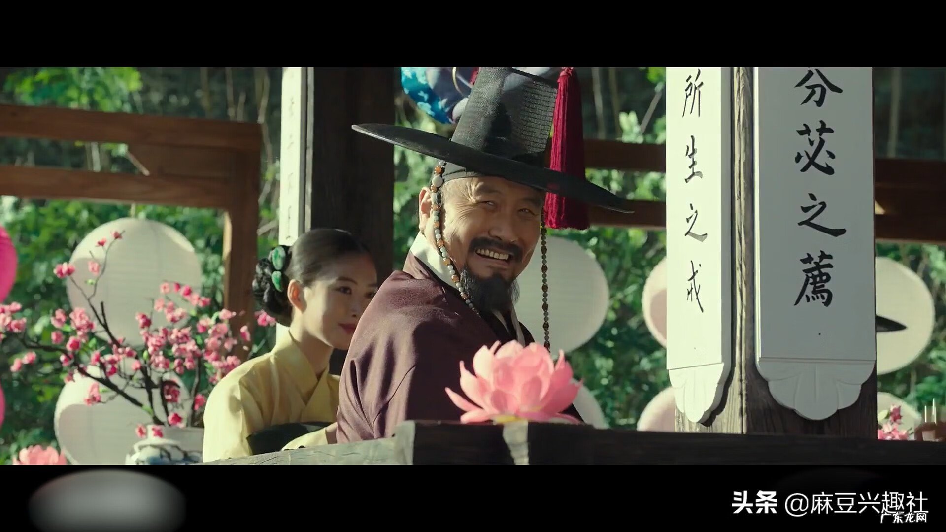 明堂水流向风水图解 明堂 风水