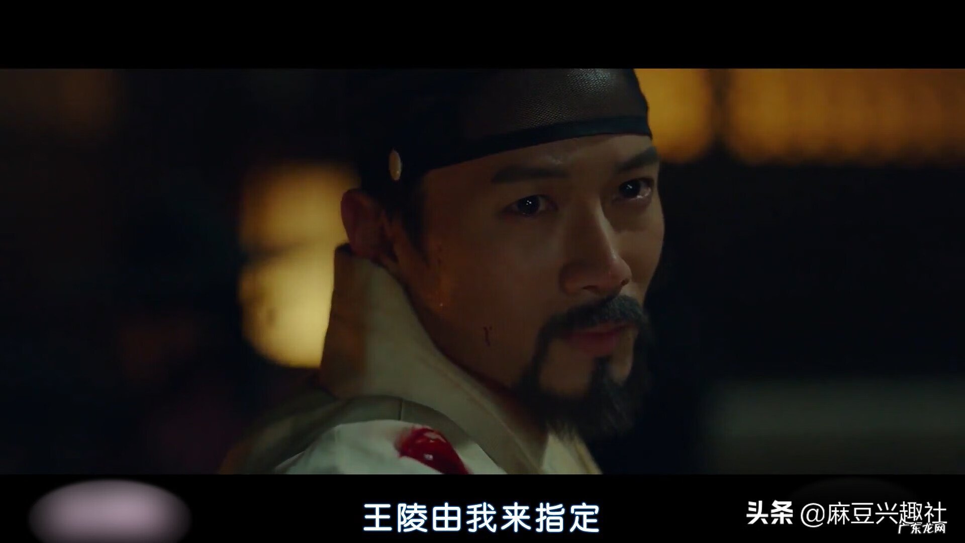 明堂水流向风水图解 明堂 风水