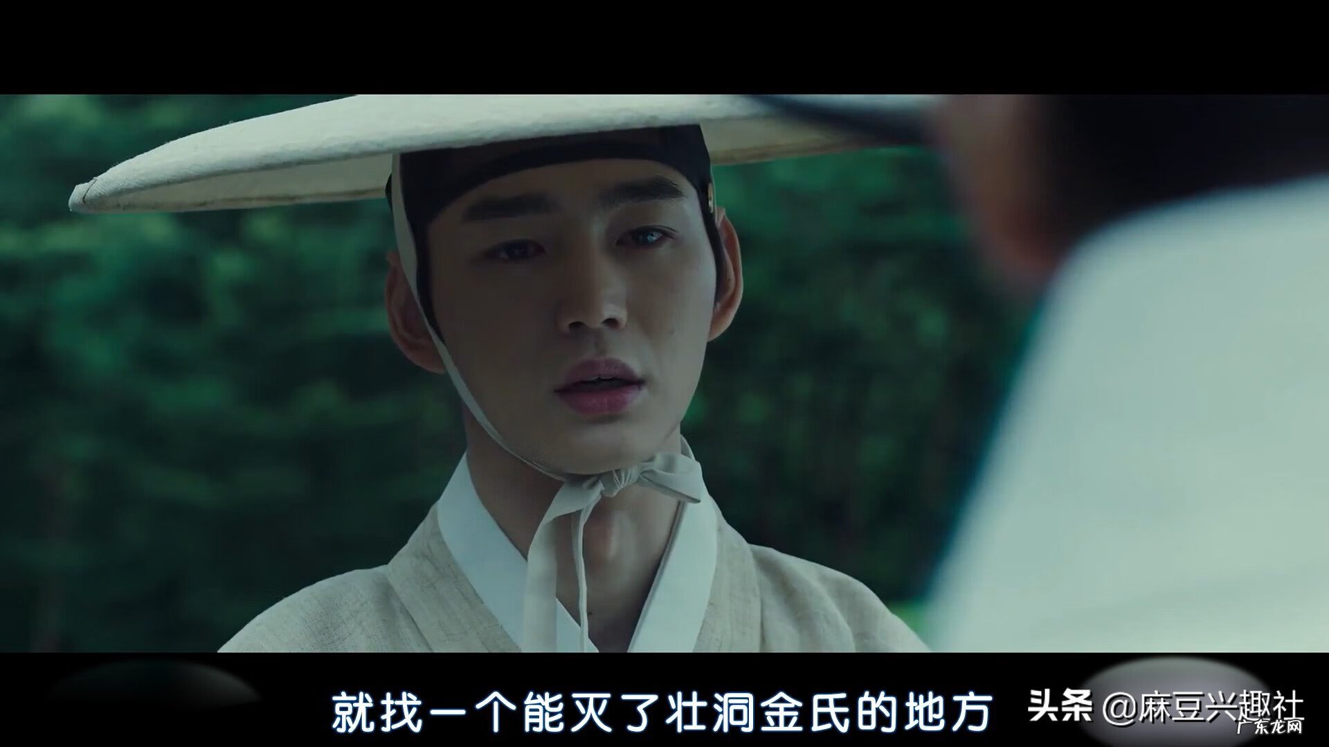 明堂水流向风水图解 明堂 风水